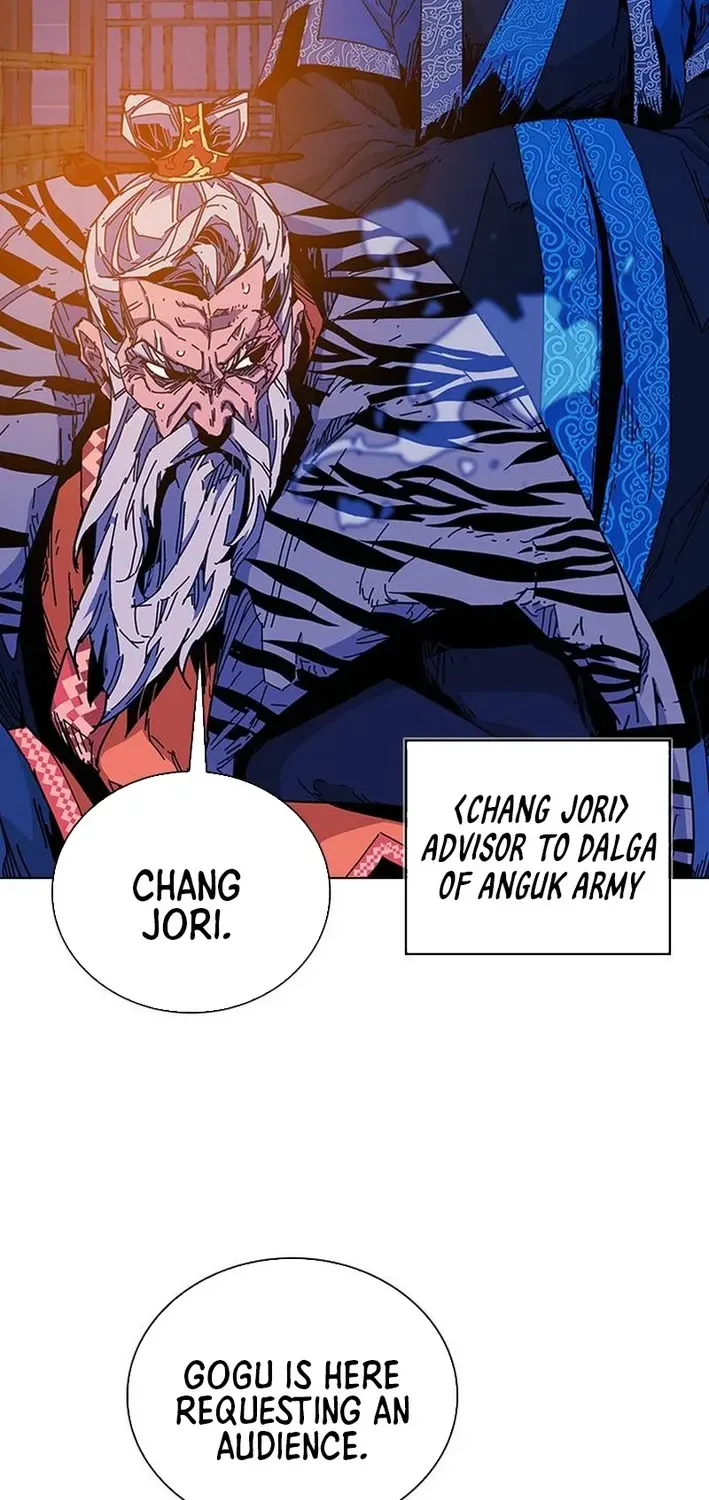The War Chronicles of Goguryeo Chapter 3 page 11 - 