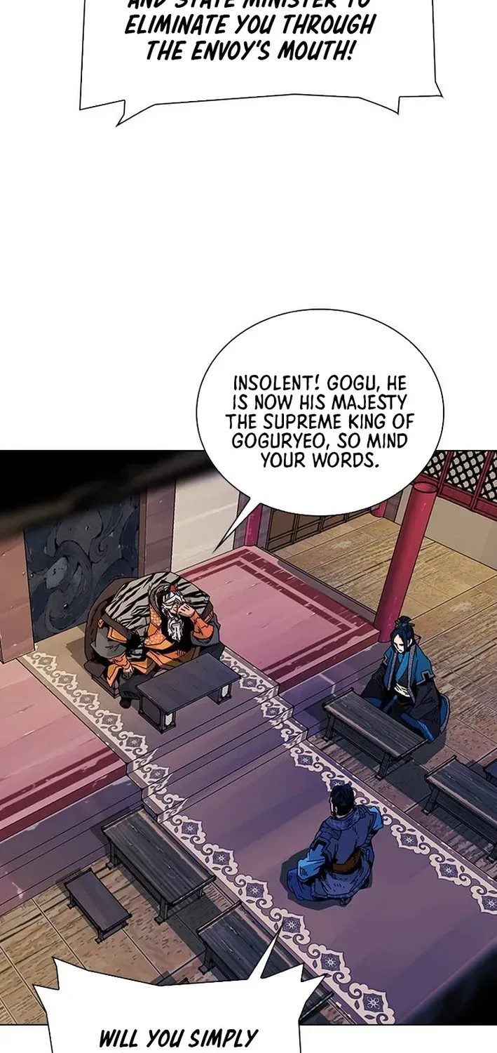 The War Chronicles of Goguryeo Chapter 3 page 17 - 