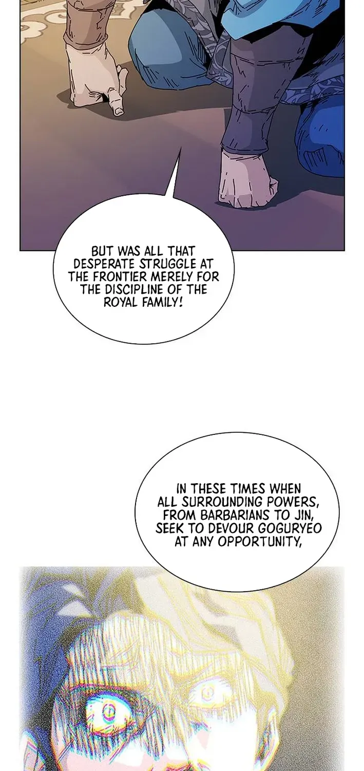 The War Chronicles of Goguryeo Chapter 3 page 26 - 