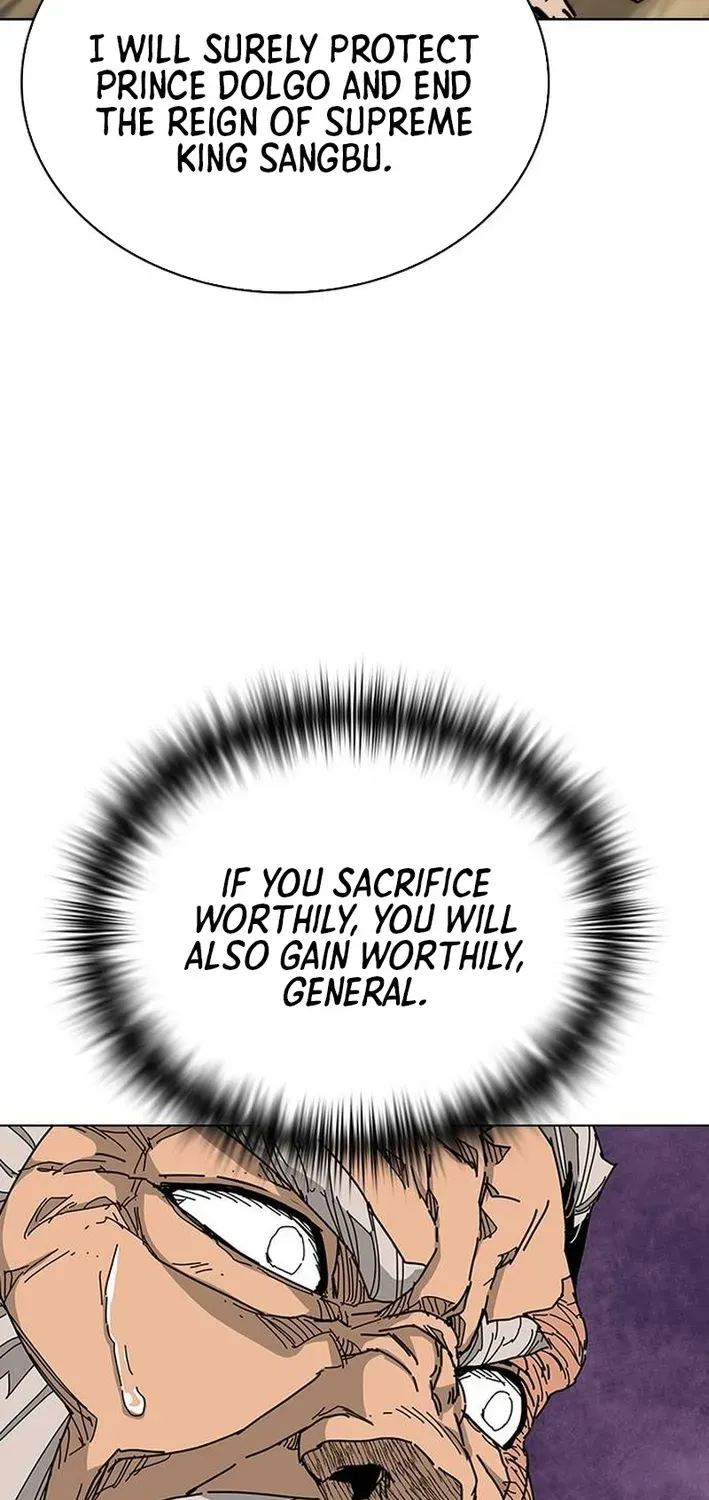 The War Chronicles of Goguryeo Chapter 3 page 43 - 