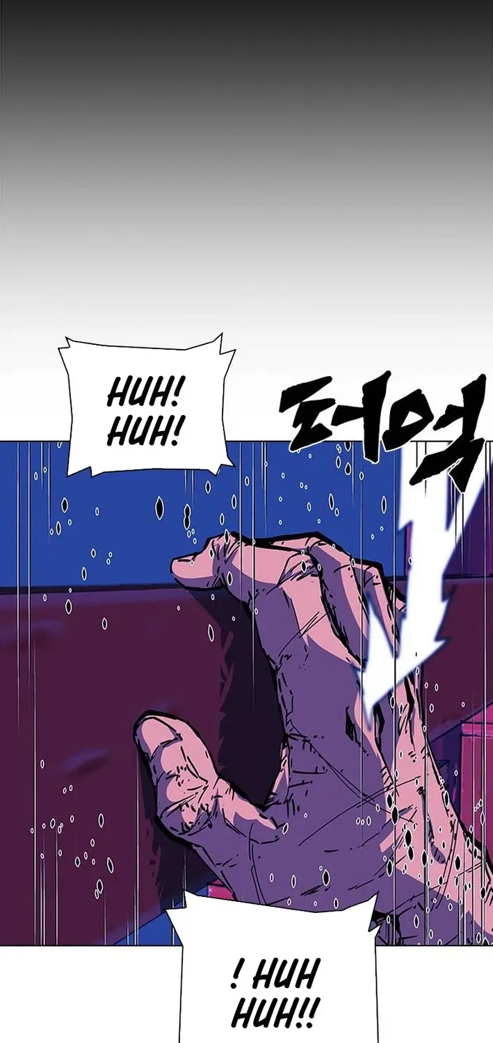 The War Chronicles of Goguryeo Chapter 3 page 6 - 