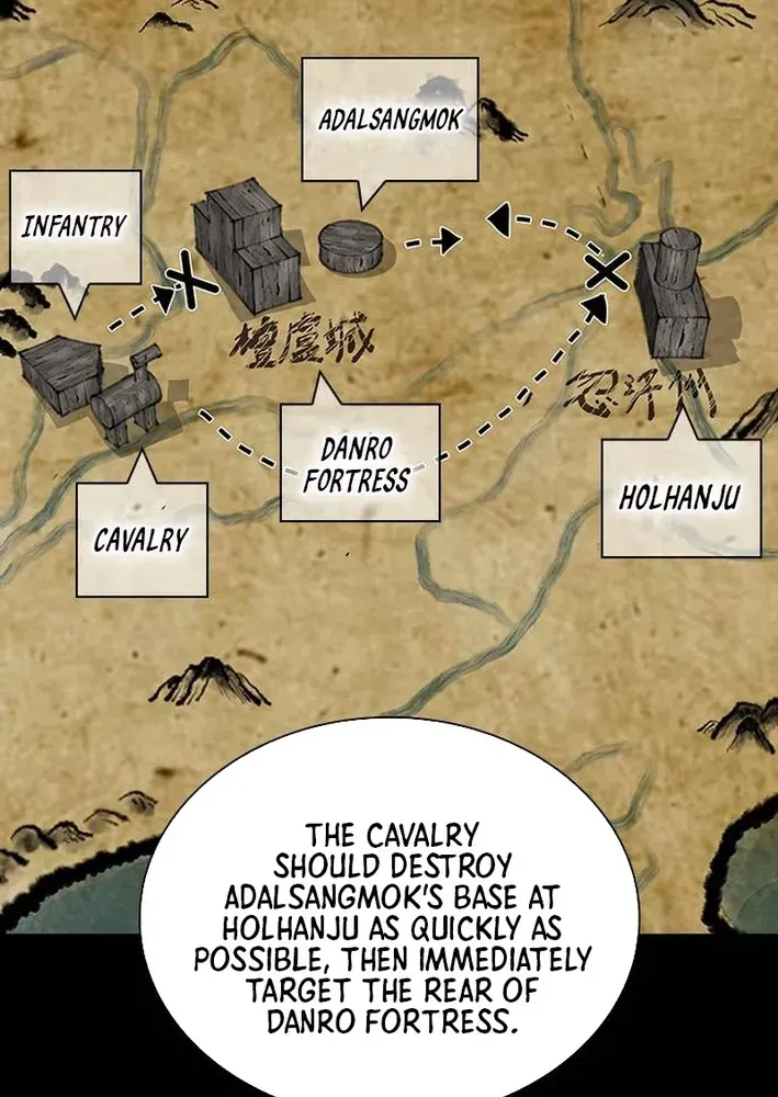 The War Chronicles of Goguryeo Chapter 3 page 63 - 