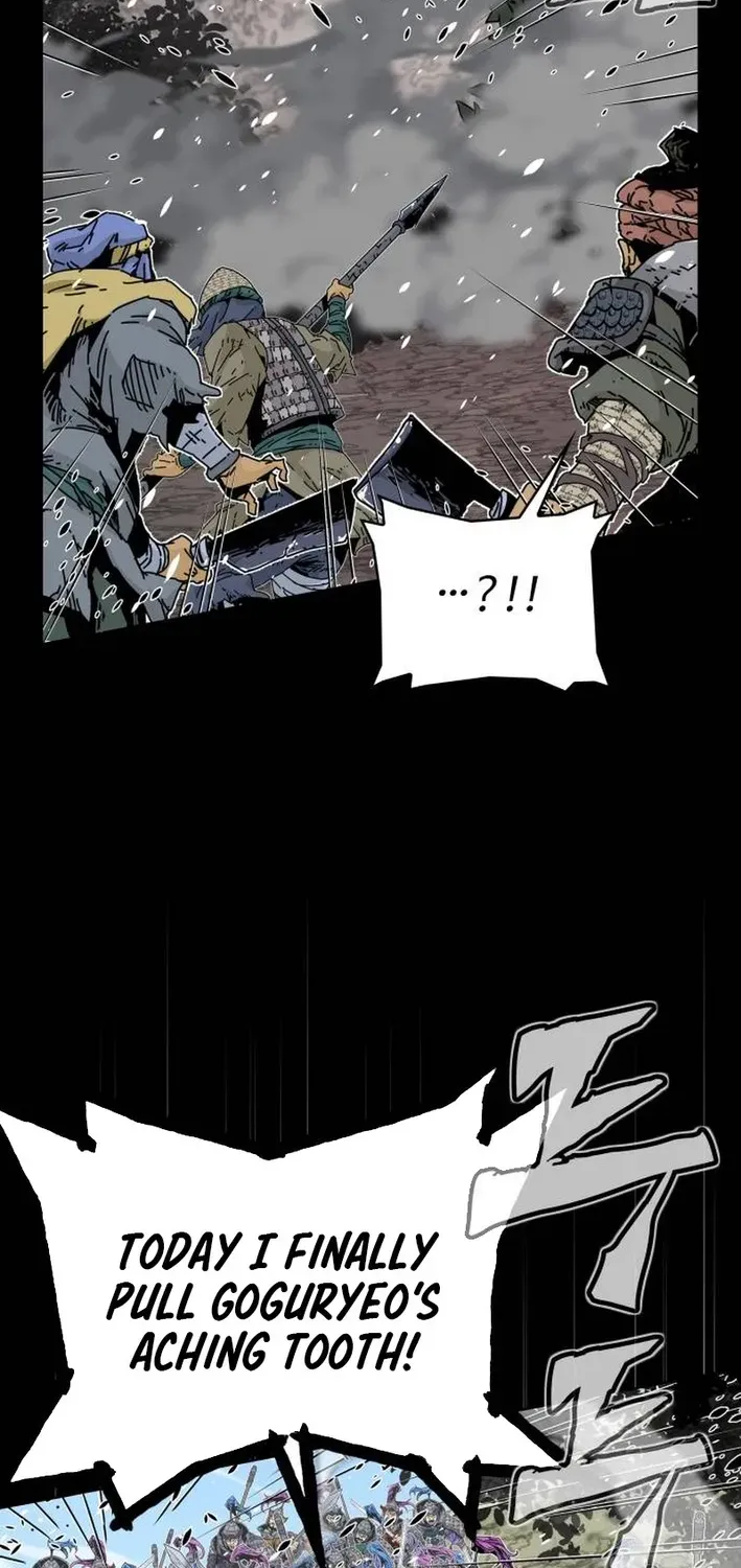 The War Chronicles of Goguryeo Chapter 3 page 74 - 