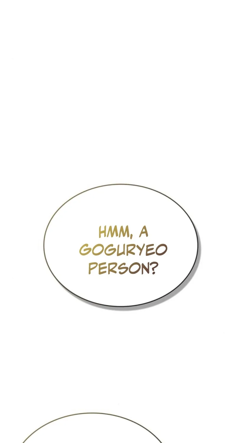 The War Chronicles of Goguryeo Chapter 30 page 2 - 