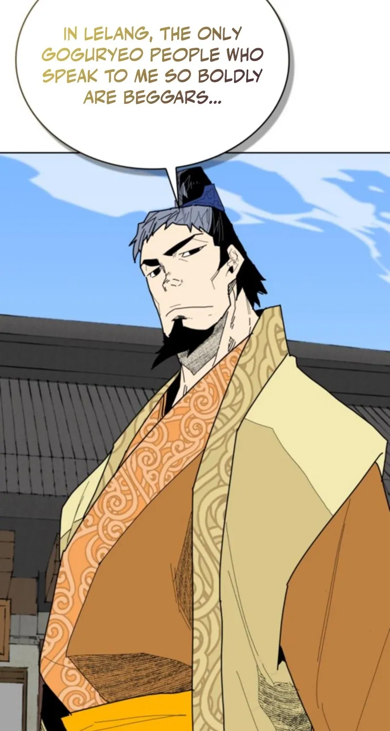 The War Chronicles of Goguryeo Chapter 30 page 3 - 