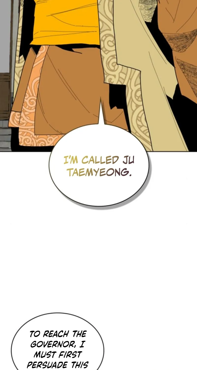 The War Chronicles of Goguryeo Chapter 30 page 4 - 