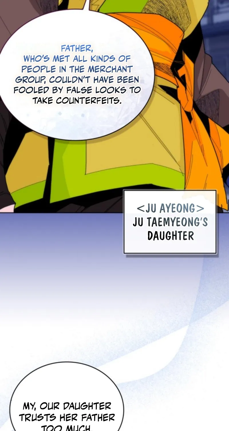 The War Chronicles of Goguryeo Chapter 30 page 41 - 