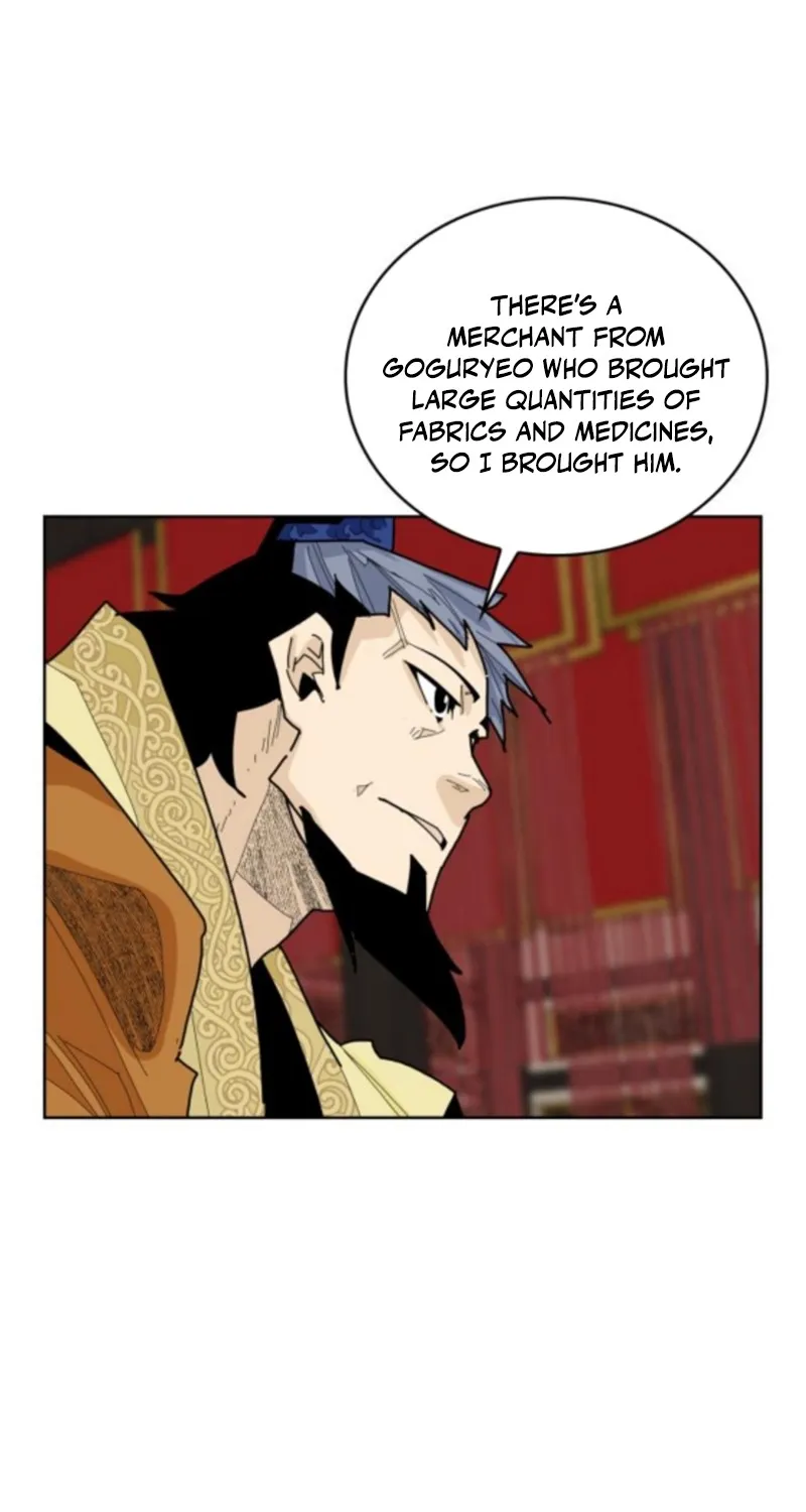 The War Chronicles of Goguryeo Chapter 30 page 49 - 