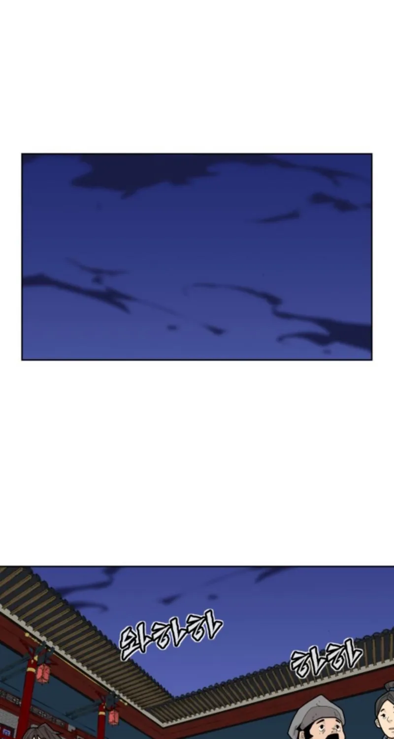 The War Chronicles of Goguryeo Chapter 30 page 63 - 
