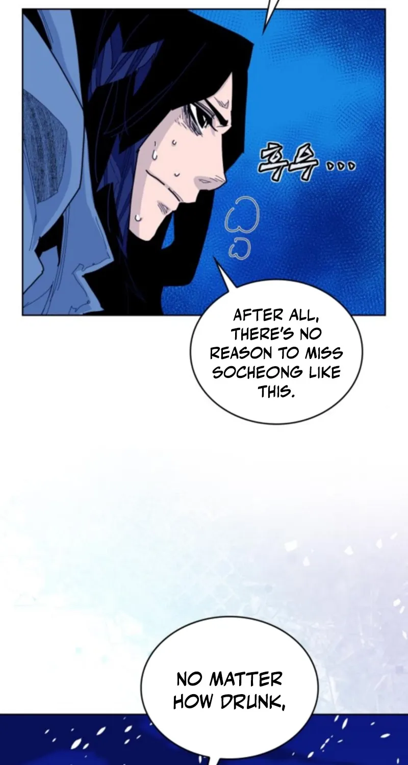 The War Chronicles of Goguryeo Chapter 30 page 76 - 
