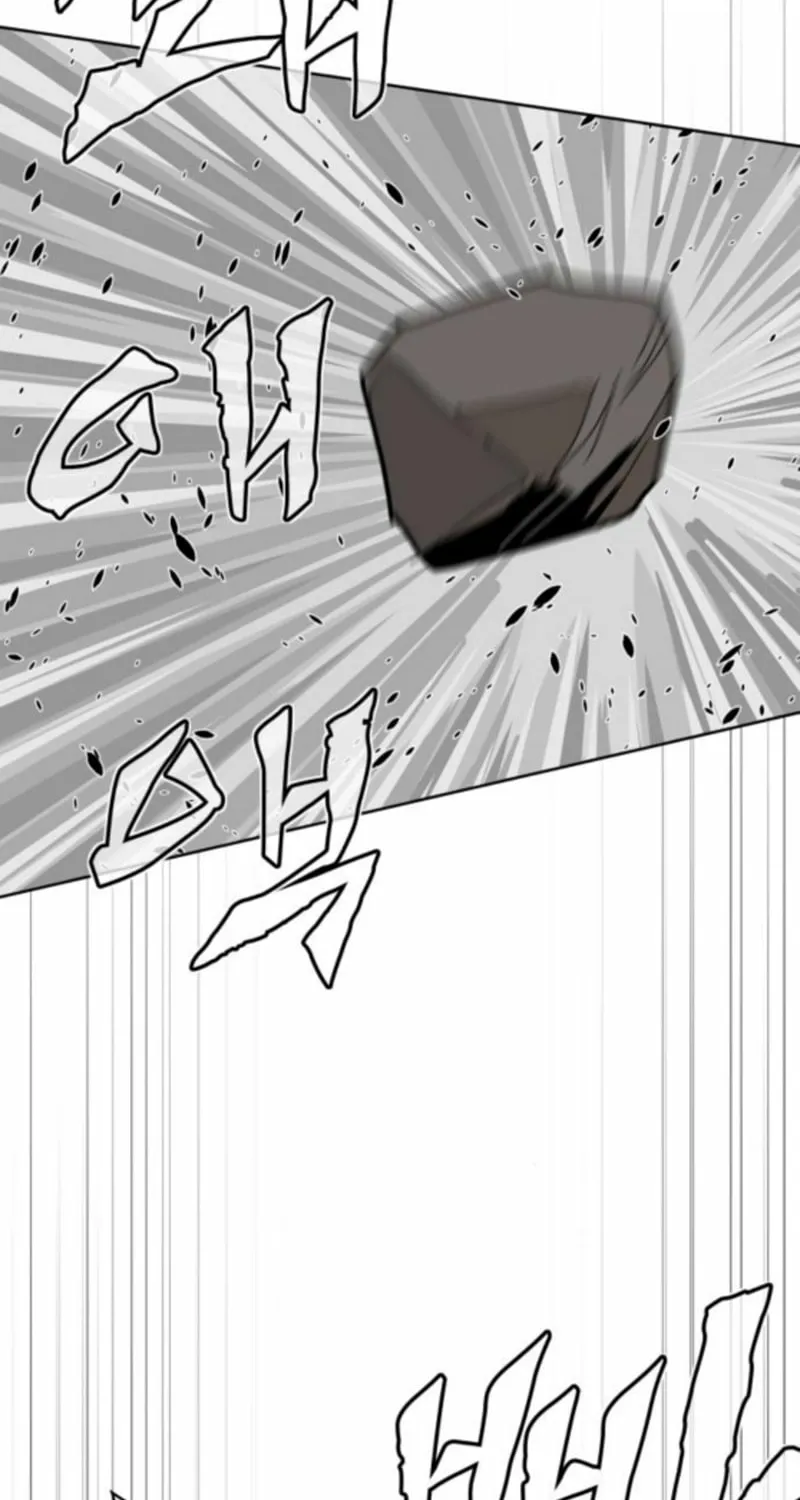 The War Chronicles of Goguryeo Chapter 31 page 20 - 