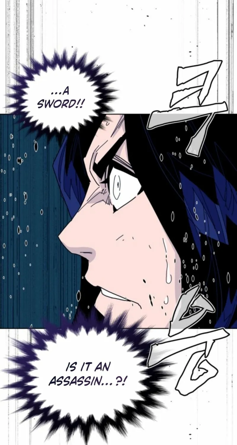 The War Chronicles of Goguryeo Chapter 31 page 4 - 