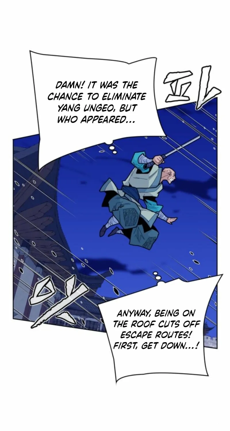 The War Chronicles of Goguryeo Chapter 31 page 31 - 