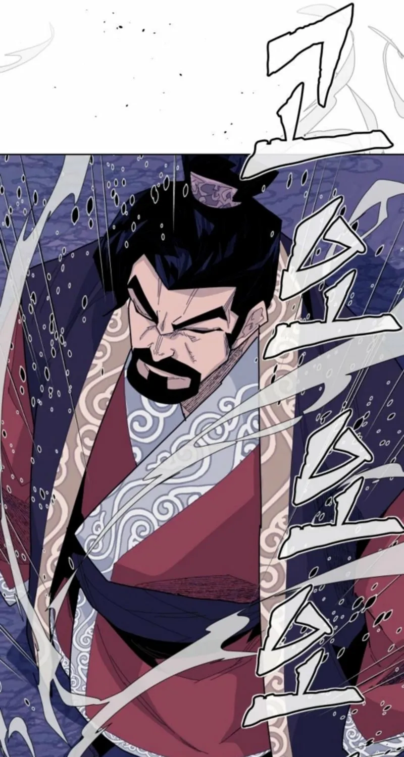 The War Chronicles of Goguryeo Chapter 31 page 42 - 