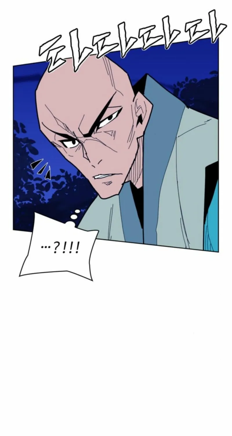 The War Chronicles of Goguryeo Chapter 31 page 48 - 