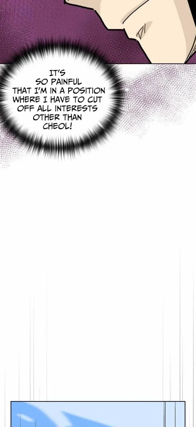 The War Chronicles of Goguryeo Chapter 32 page 12 - 