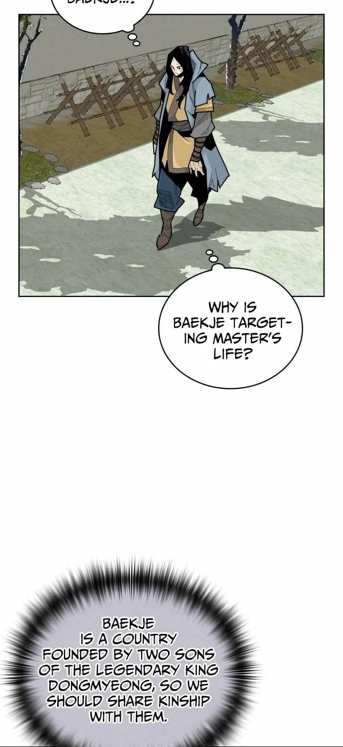The War Chronicles of Goguryeo Chapter 32 page 3 - 