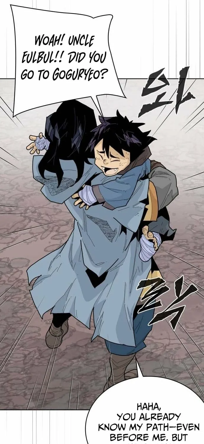 The War Chronicles of Goguryeo Chapter 32 page 47 - 