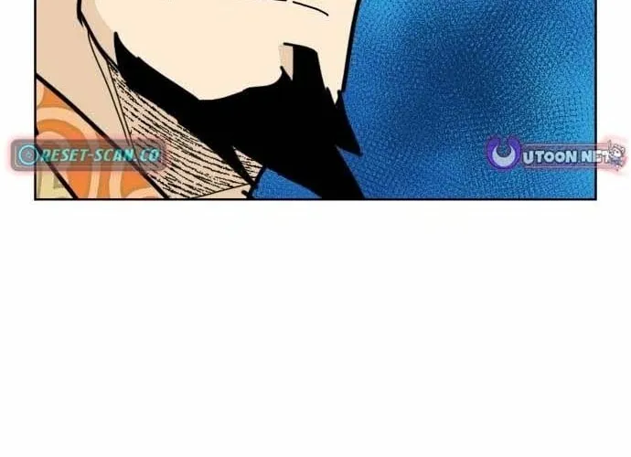 The War Chronicles of Goguryeo Chapter 33 page 15 - 