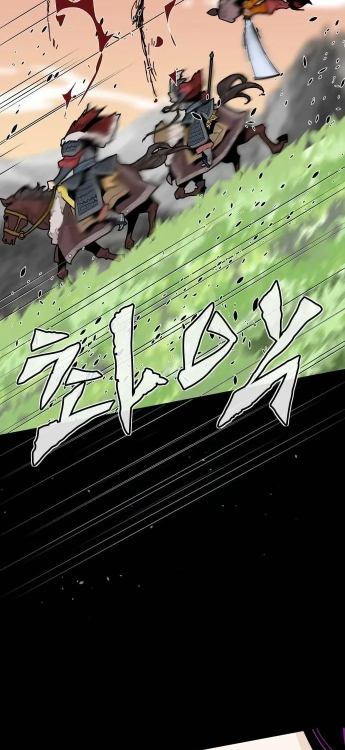 The War Chronicles of Goguryeo Chapter 34 page 14 - 