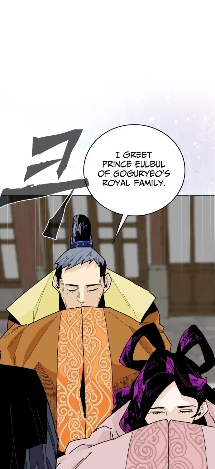 The War Chronicles of Goguryeo Chapter 35 page 39 - 