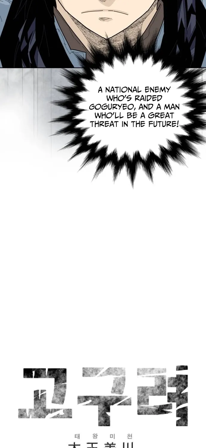 The War Chronicles of Goguryeo Chapter 37 page 15 - 