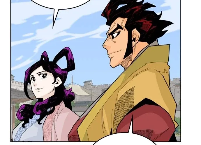 The War Chronicles of Goguryeo Chapter 37 page 20 - 