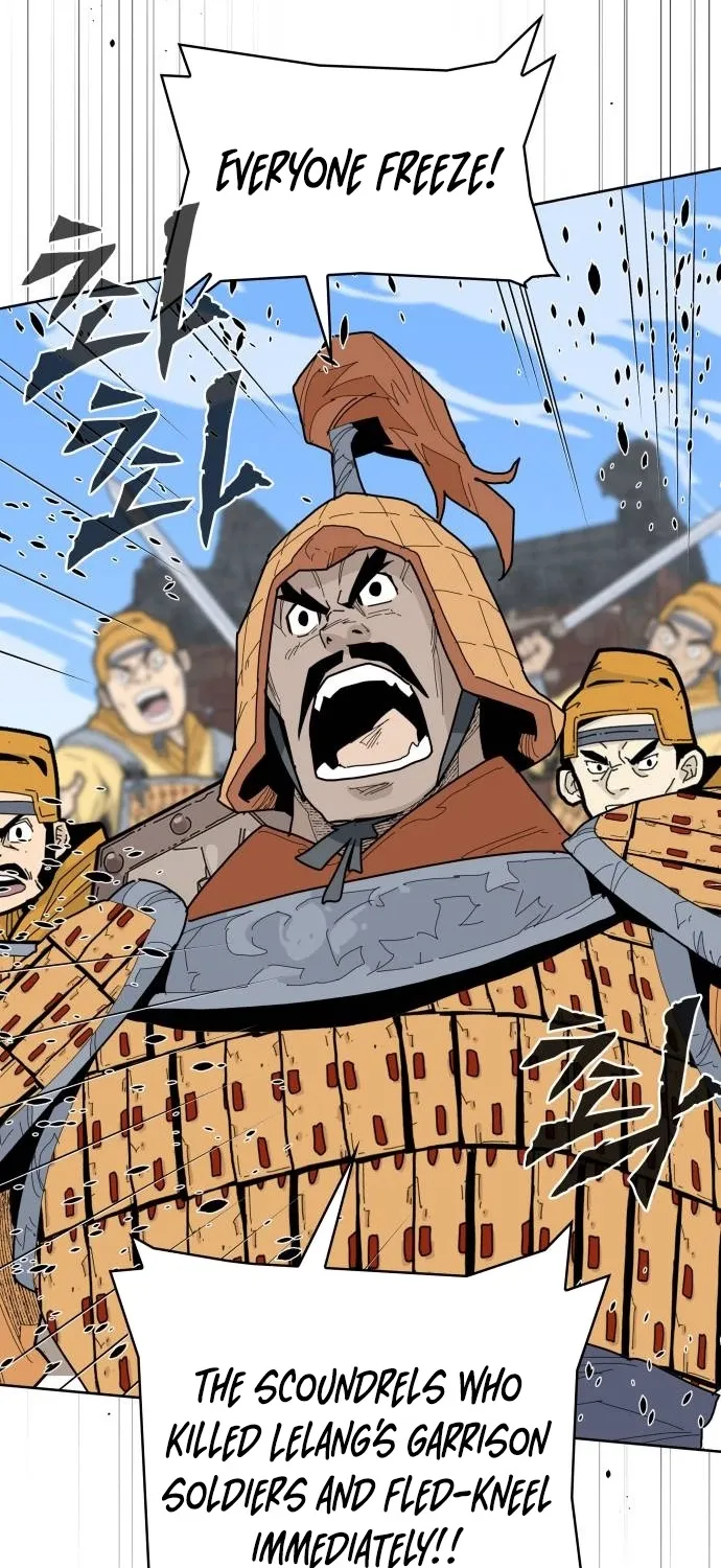 The War Chronicles of Goguryeo Chapter 37 page 74 - 