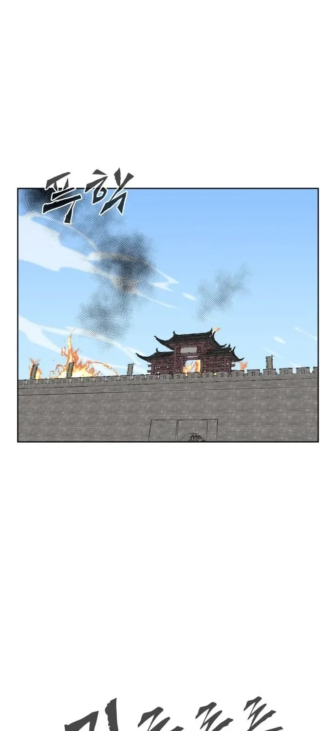 The War Chronicles of Goguryeo Chapter 38 page 42 - 