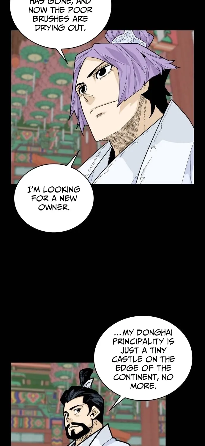 The War Chronicles of Goguryeo Chapter 39 page 21 - 