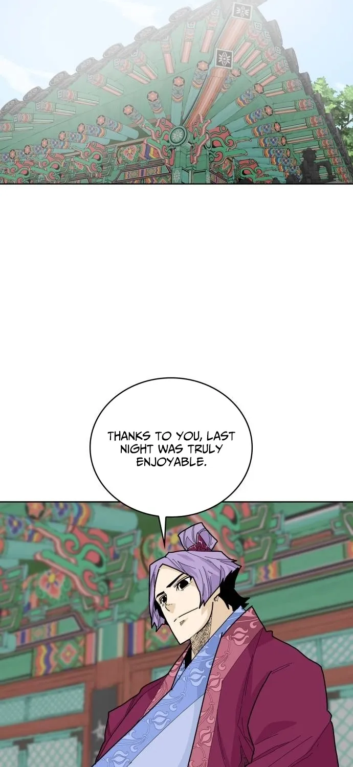 The War Chronicles of Goguryeo Chapter 39 page 46 - 