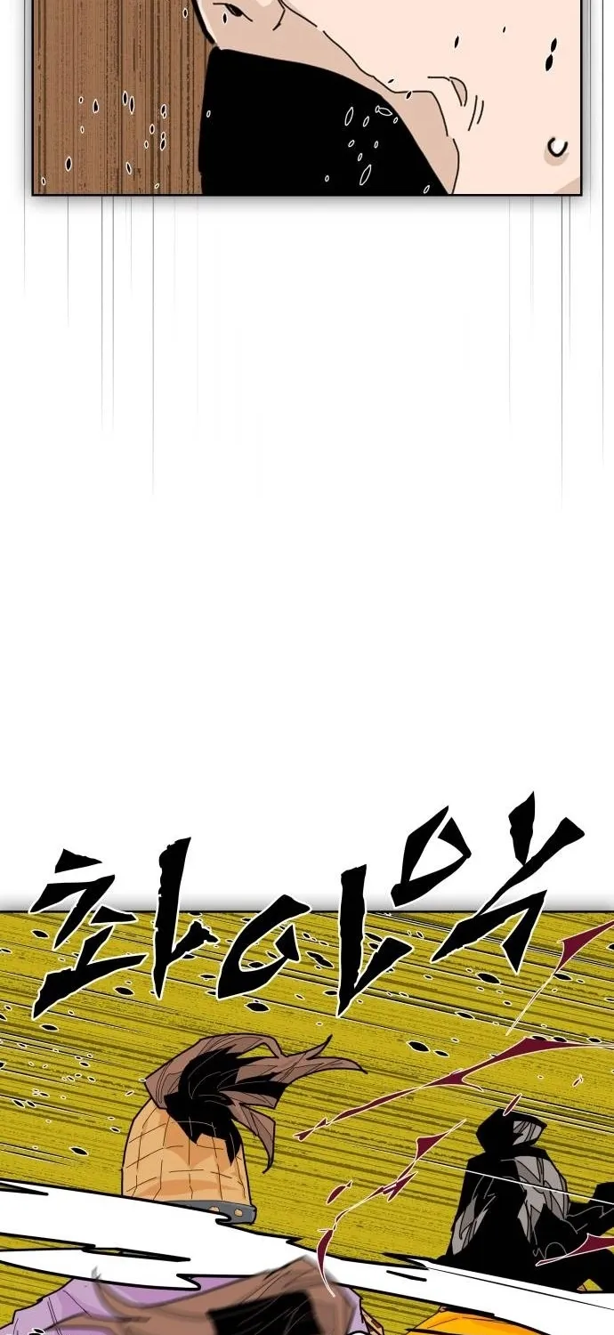 The War Chronicles of Goguryeo Chapter 39 page 57 - 