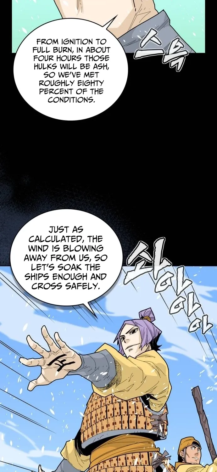 The War Chronicles of Goguryeo Chapter 39 page 9 - 