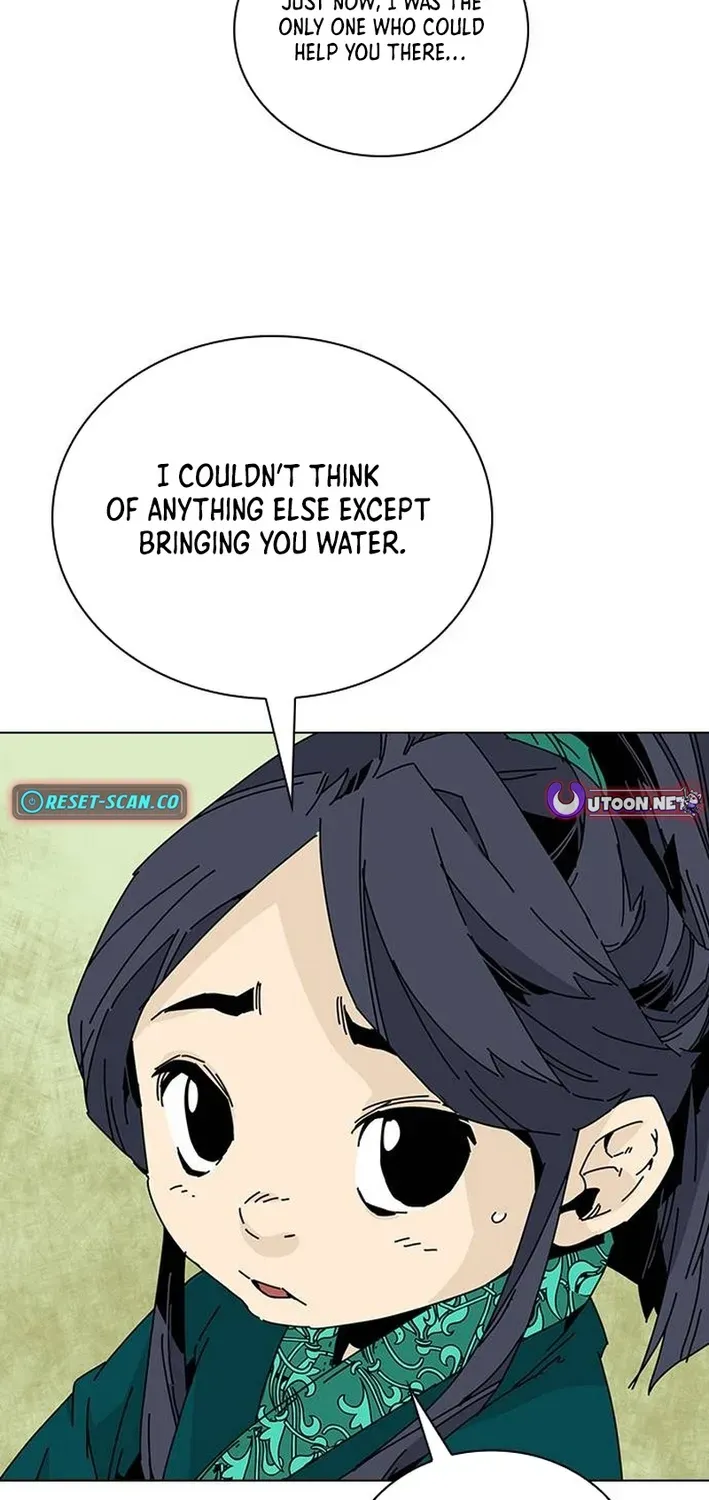 The War Chronicles of Goguryeo Chapter 4 page 12 - 