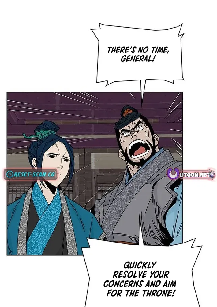 The War Chronicles of Goguryeo Chapter 4 page 21 - 