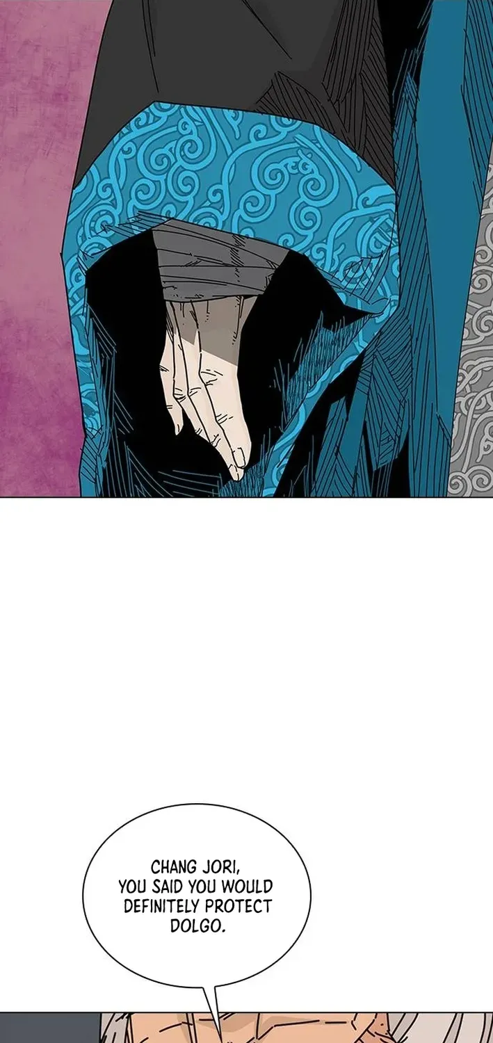 The War Chronicles of Goguryeo Chapter 4 page 23 - 
