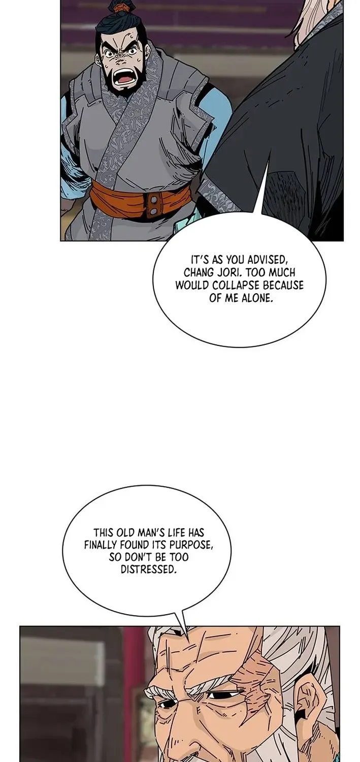 The War Chronicles of Goguryeo Chapter 4 page 27 - 