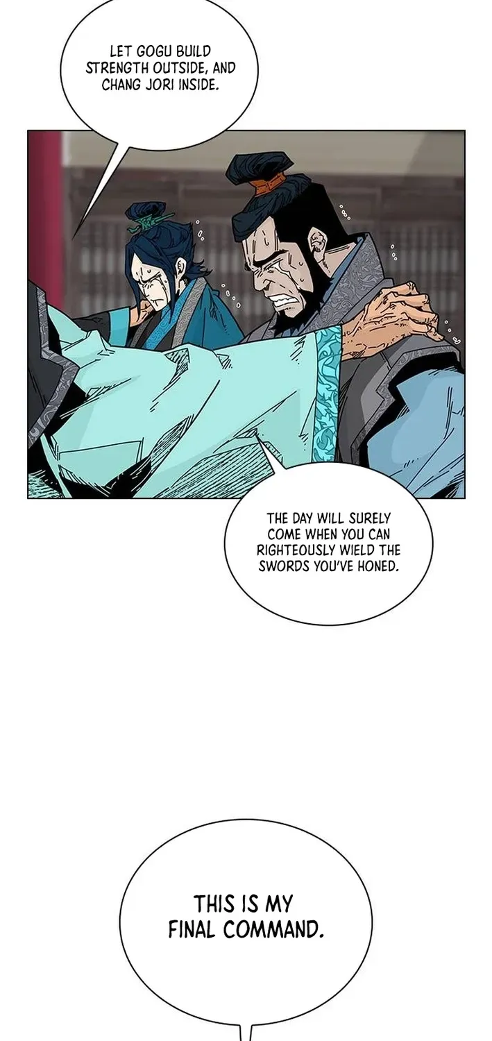 The War Chronicles of Goguryeo Chapter 4 page 43 - 
