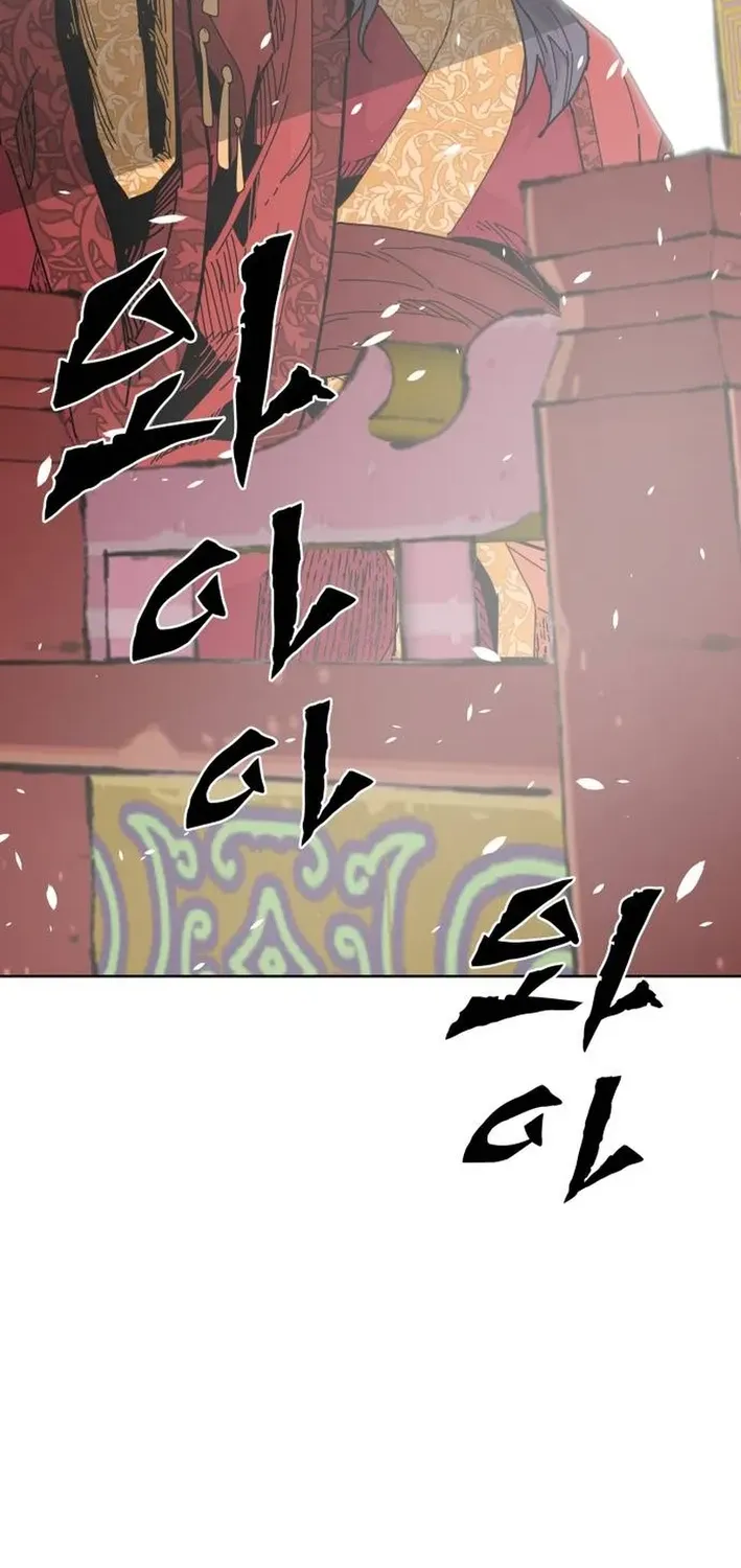 The War Chronicles of Goguryeo Chapter 4 page 69 - 