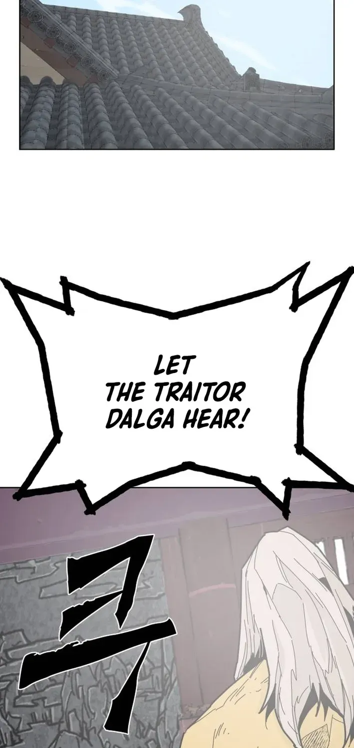 The War Chronicles of Goguryeo Chapter 4 page 71 - 