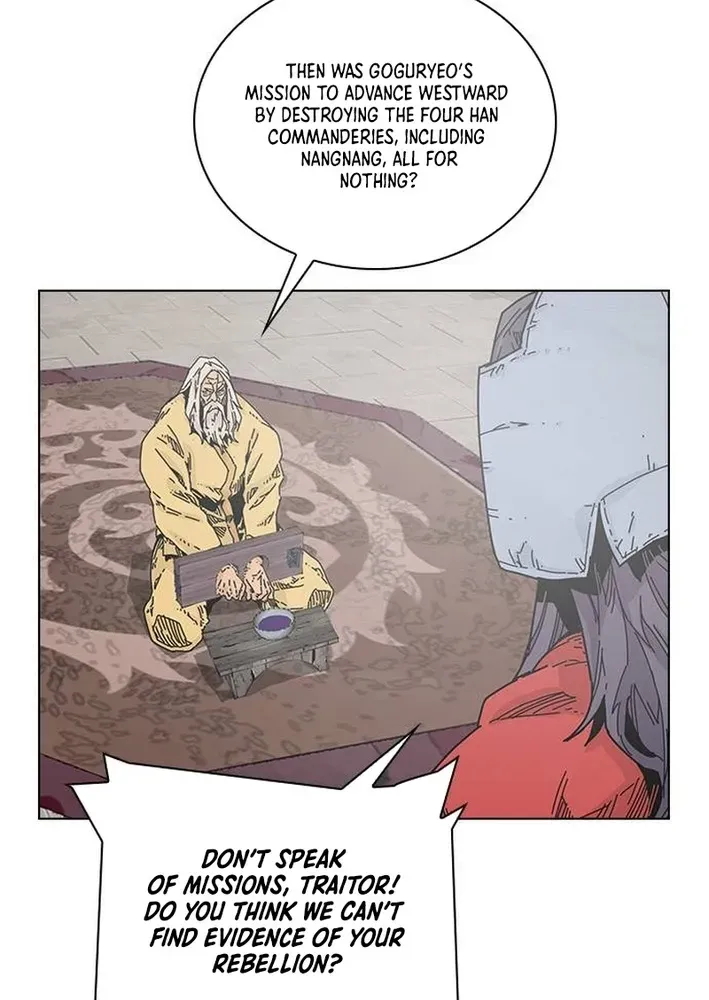 The War Chronicles of Goguryeo Chapter 4 page 77 - 