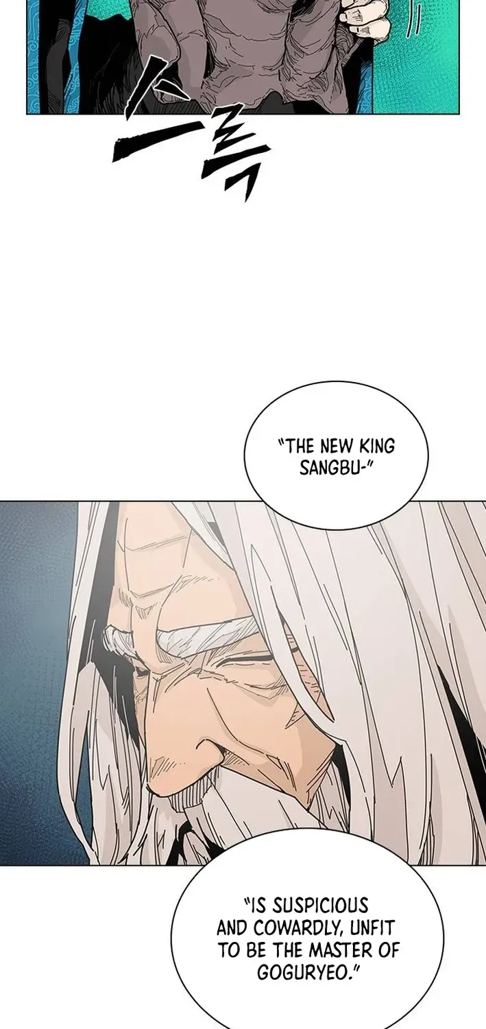 The War Chronicles of Goguryeo Chapter 4 page 81 - 