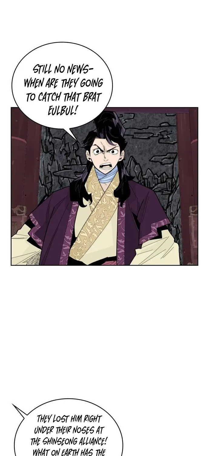 The War Chronicles of Goguryeo Chapter 40 page 33 - 
