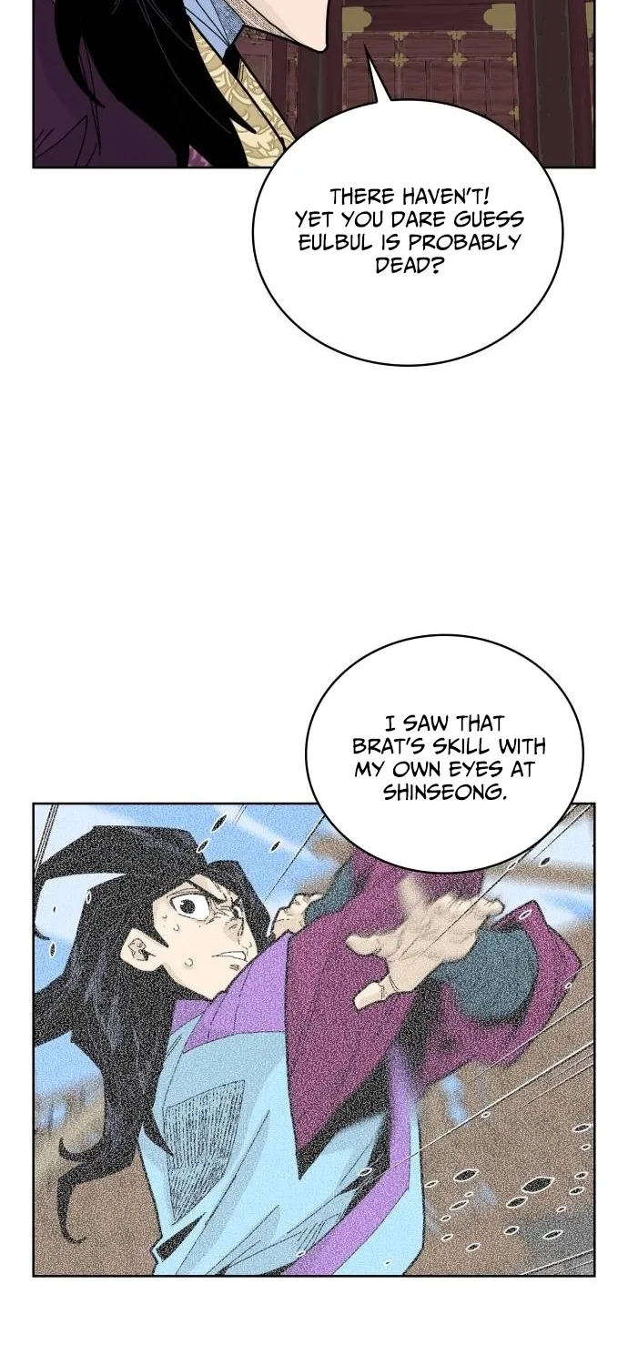 The War Chronicles of Goguryeo Chapter 40 page 39 - 