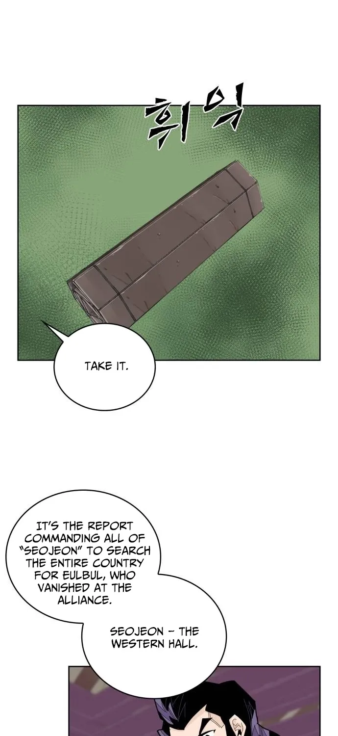 The War Chronicles of Goguryeo Chapter 40 page 43 - 