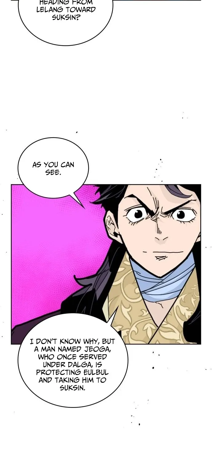 The War Chronicles of Goguryeo Chapter 40 page 45 - 