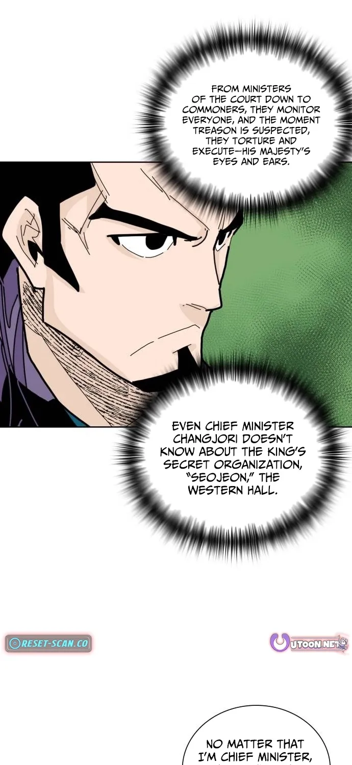 The War Chronicles of Goguryeo Chapter 40 page 55 - 