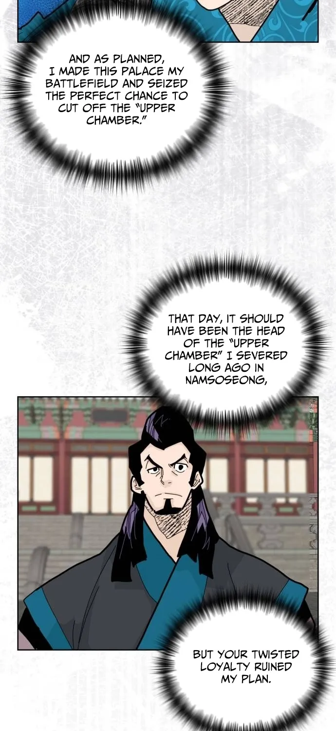 The War Chronicles of Goguryeo Chapter 40 page 58 - 