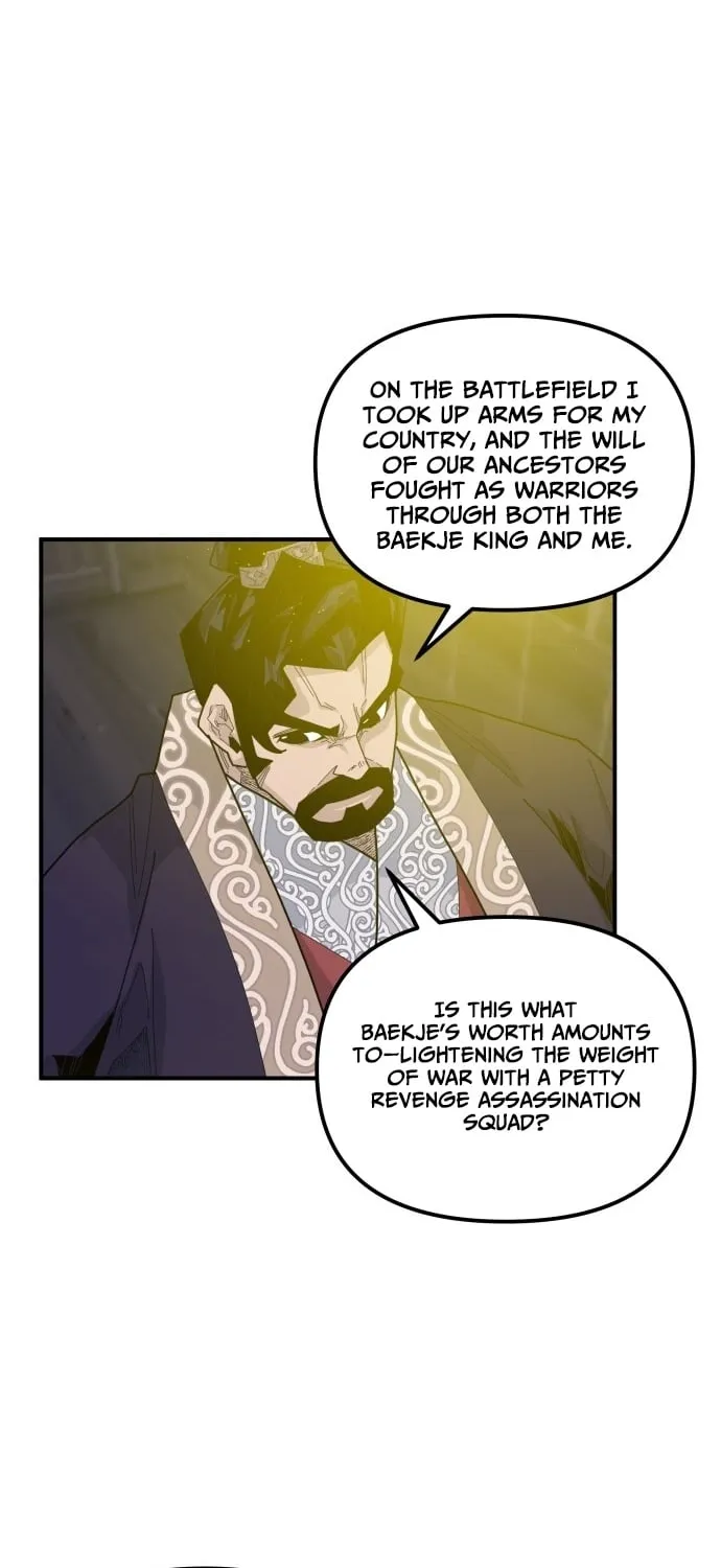 The War Chronicles of Goguryeo Chapter 41 page 14 - 
