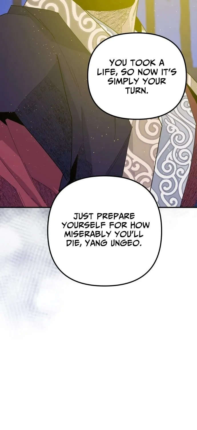 The War Chronicles of Goguryeo Chapter 41 page 17 - 